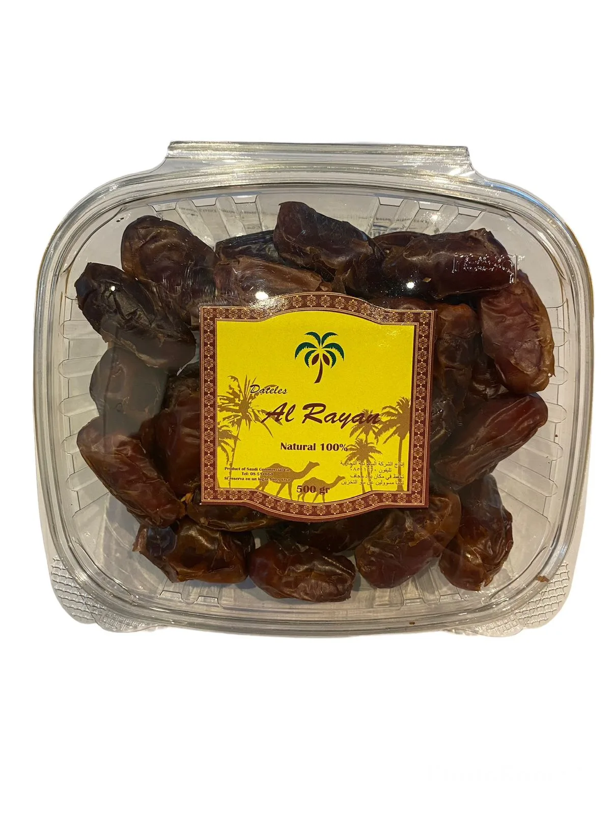 DATIL AL RAYAN 500G