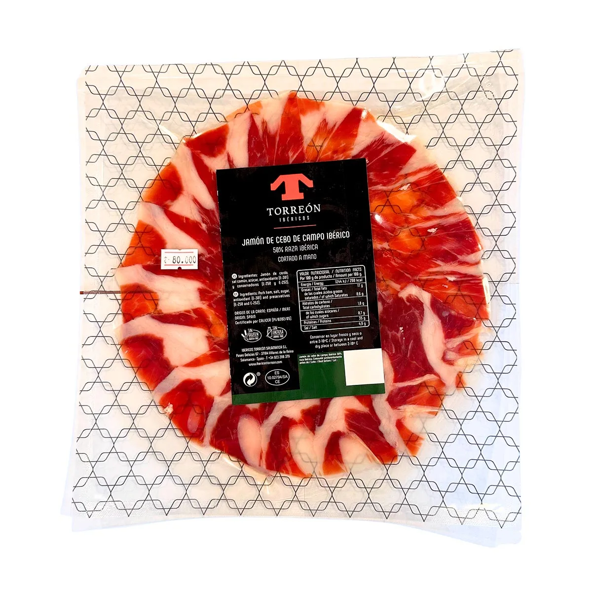 JAMÓN DE CEBO DE CAMPO IBÉRICO